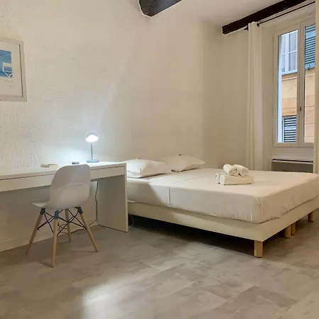 Riviera - Cocon De Gilly - Old Town Promenade Des Nizza